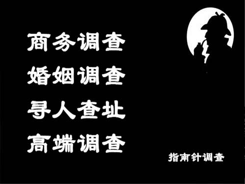 文成侦探可以帮助解决怀疑有婚外情的问题吗